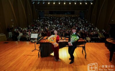 Rising in Bloom Marimba Concert – Chengdu City Hall