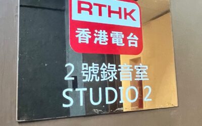 Marimba on Air with RTHK Radio 4